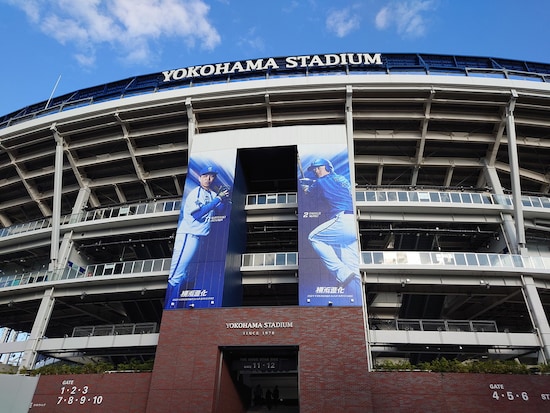 熱戦が繰り広げられた横浜スタジアム（筆者撮影）