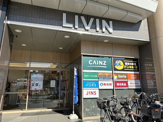 「LIVIN（リヴィン）」は11月下旬に待望のリニューアルオープン！