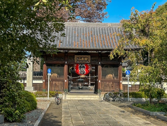 新東京百景に選ばれている「田無山総持寺」