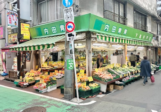 商店街に1軒以上あるとうれしい八百屋さん