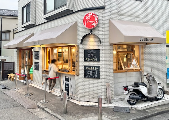 芋好きにはたまらないタイプのお店