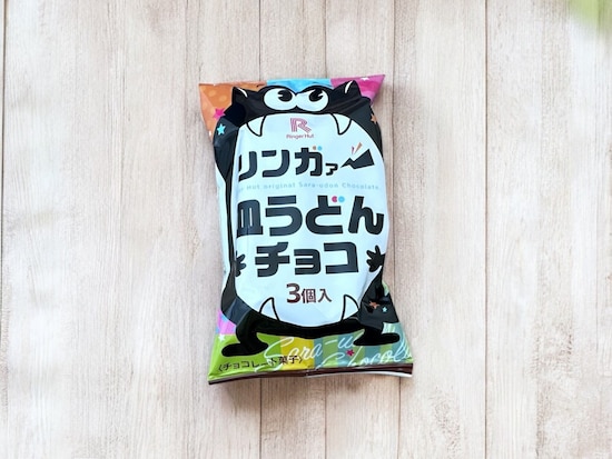 リンガァー皿うどんチョコ