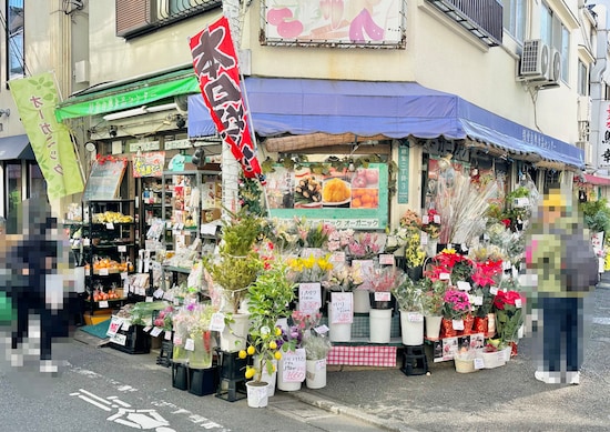 こちらの「経堂自然食品センター」はオーガニック食材を販売