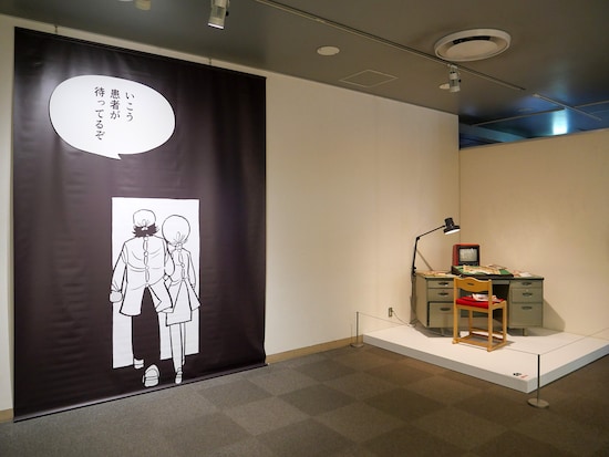 そごう美術館「手塚治虫 ブラック・ジャック展」展示風景 (C)Tezuka Productions