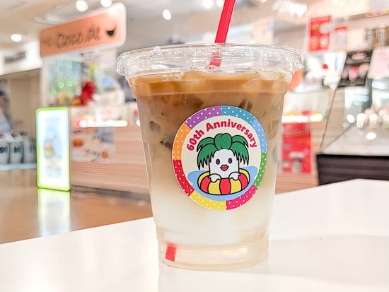 ココナッツ風味がベストマッチしたコーヒー