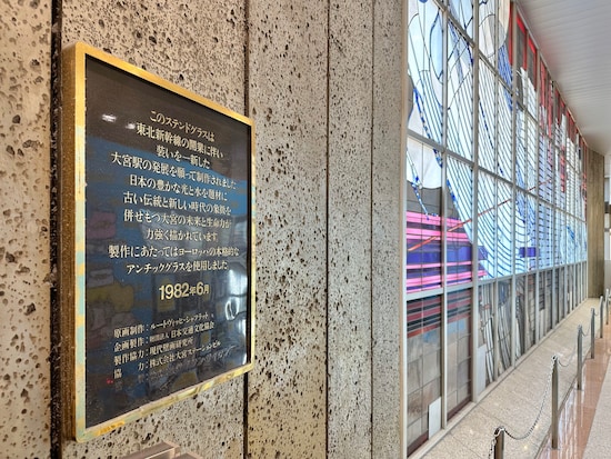 大宮駅100年史 大宮駅100年史 大宮駅開業100周年記念 / 金沢書店