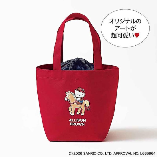 HELLO KITTY✖︎ ALLISON BROWN 新品タグ付き 付録】「ハローキティ× ALLISON BROWN トート＆巾着」が付いてくる