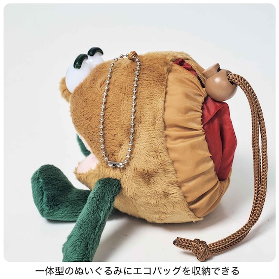 付録】バッグチャームとしても使える◎「キウイブラザーズ レッドの