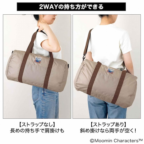 26マルボンショルダーボストンバッグ新品 肩掛け スドラップ 付き リトルミイのタグがかわいい「ショルダーストラップ付き ボストン
