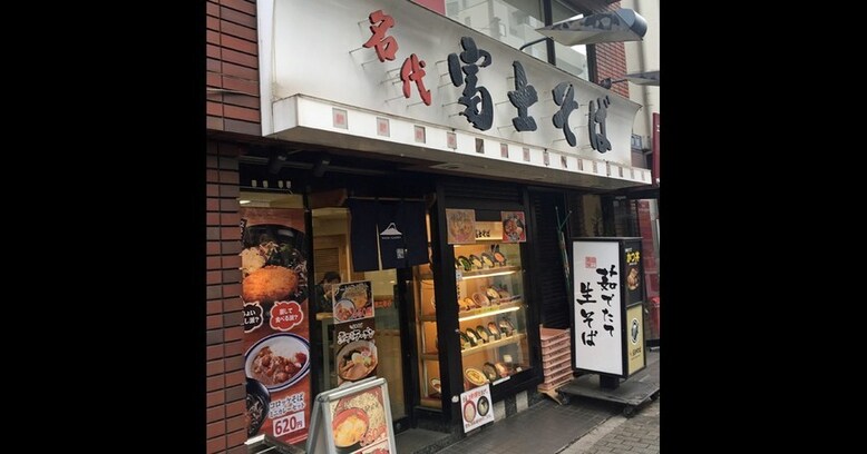 KFC、富士そば、アイリスオーヤマ…従業員のやる気を引き出す会社の共通点