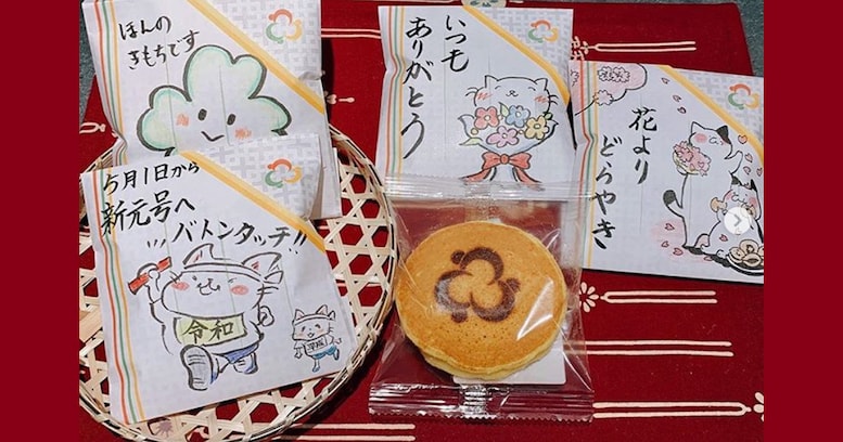 新宿NeWomanで買える「和菓子」が可愛すぎる！と話題に…どらやきのパッケージは店員さん手描きのオリジナルイラストだよ