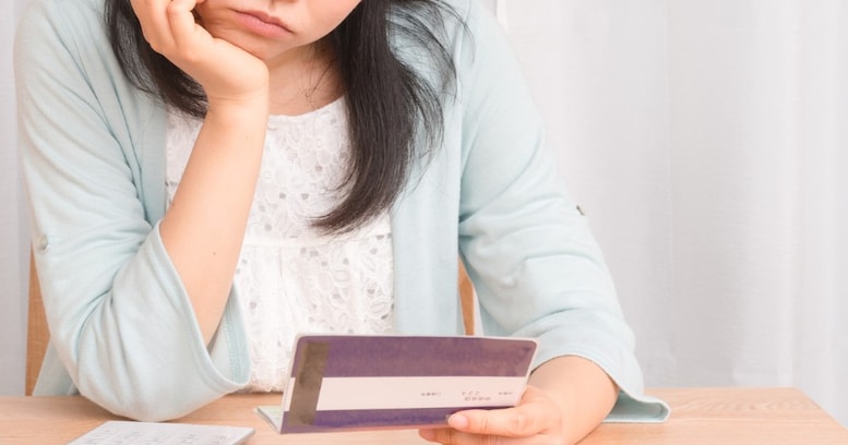 養育費未払いで男に逃げられた女性に対して「そんな男選んだお前が悪い」…→「それはお門違いだろ」と非難の声殺到