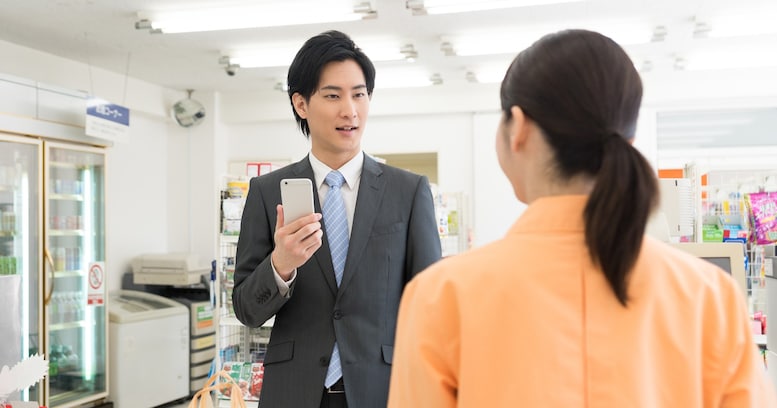 新潟県警が制作した「笑わない男」の詐欺防止ポスターがやっぱり面白い件について