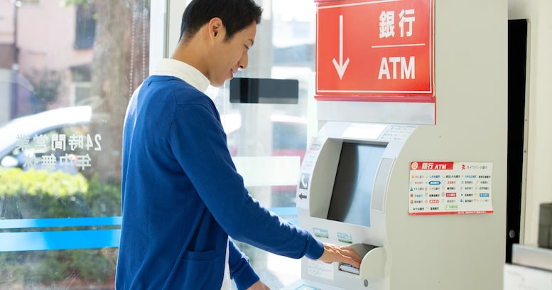 ATM横に置いてある銀行の封筒を、ごっそり持っていく人がいる　そんな人に”ある呼び名”を付けていて…？