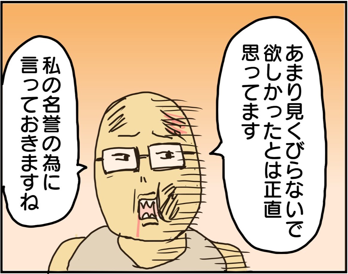 助けたカメに仇で返された浦島太郎は…「気持ちは分かる」「シンプルにムカつく」