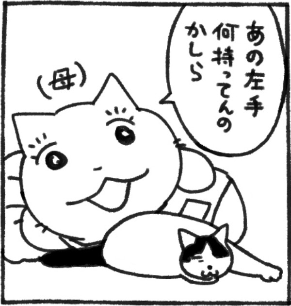 薬師如来が左手に持っているのは…味の素？ コンソメ？ ヒントに誰も気が付かない我が家のやりとり