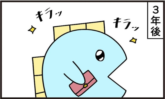 親のお金でソシャゲ課金!? 悪癖を更生するも、最悪の結末に「ダメじゃん」「根は変わってない」