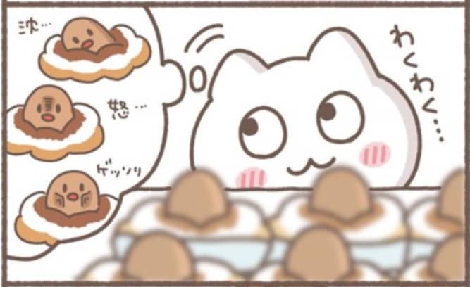崩れた顔が逆に良い!? コラボドーナツの "逆写真詐欺" に「珍しい楽しみ方」「不思議な世界」