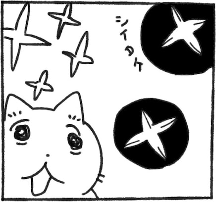 【中毒者の末路】TVで見た椎茸に思わず思い浮かべたのは…「笑った」「怖」「日常を蝕まれてる」