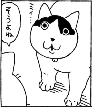 ドアから聞こえる可愛い鳴き声の正体は？ 優しい気遣いに「尊い」「立派だ…」「可愛すぎる」