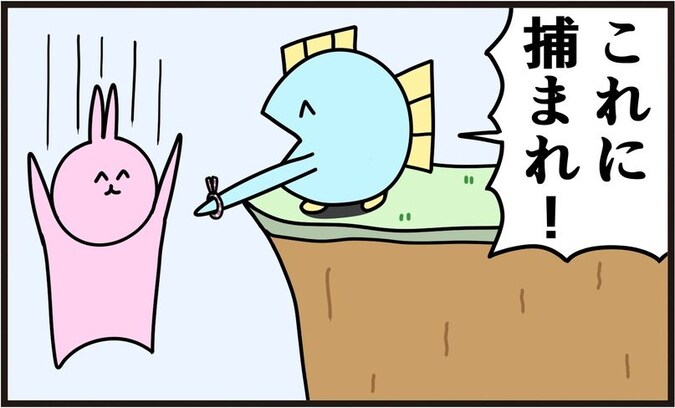 「これに捕まれ！」崖で差し出されたミサンガが引き起こすパラドックスとは…「天才」「今年1番笑った」