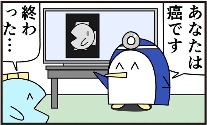 「あなたの癌はステージ1-2です」史上最悪のRTAに「現代医学の敗北」「発想が天才のそれ」