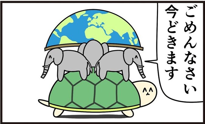 浦島太郎のカメに悪さをしていたのは、まさかの相手だった…「理解するのに2分いる」「天才的な発想」