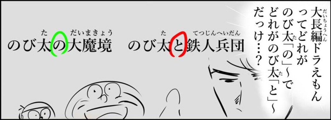 テスト勉強中の危険行為とは？ 気が散るまさかの原因に「あるある」「ついやっちゃう」
