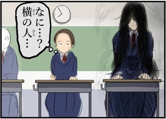 ギリギリまで朝の準備をサボる人たちがヤバい！「家でやってこい」「お前もかい」