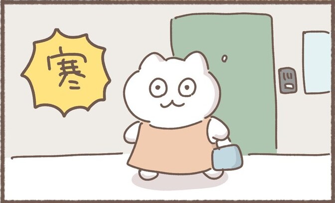 急な寒暖差に服装を失敗!? 自己管理の難しさに「あるある」「天気予報見て」