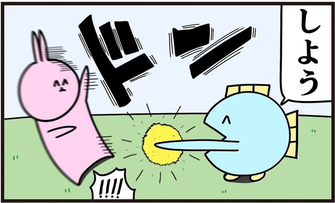 "熱中症" とゆっくり言われて…流行りのアレかと思いきや？「まさかのどんでん返し」「好きすぎる」