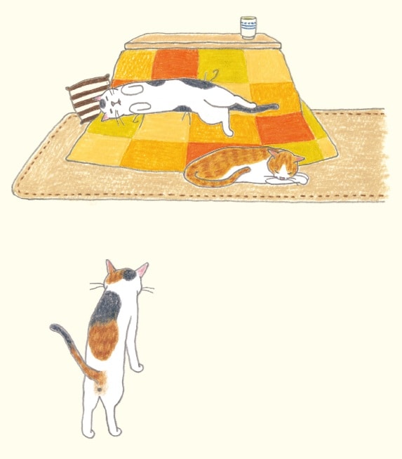画像出典：『猫のいる家に帰りたい』（仁尾智・著、小泉さよ・イラスト／辰巳出版）