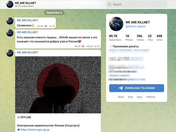 なぜ日本が標的に？ ロシア系のサイバー攻撃集団「Killnet」の目的とは