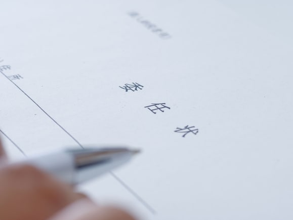 みんな他人ごと？ 「PTA総会」考えなしで提出した「委任状」が生んだ思わぬ悲劇とは