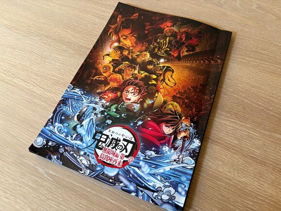 『鬼滅の刃 無限城編』で猗窩座の「つまらない話」はなぜ胸に迫るのか。観客自身が“神の視点”を持つ効果