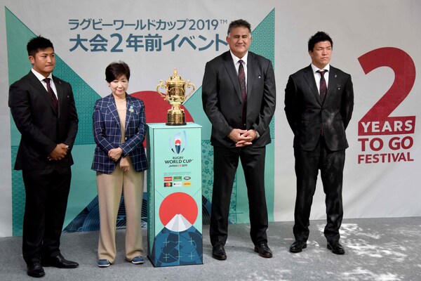 ラグビーW杯まで2年