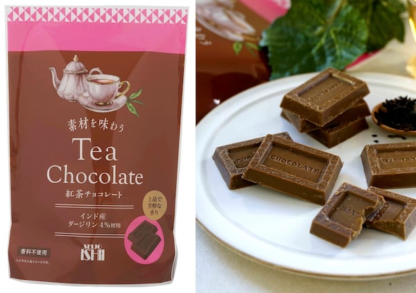 成城石井 素材を味わう紅茶チョコレート