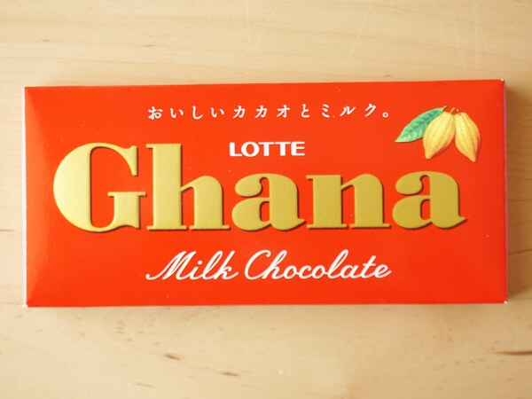 ガーナミルクチョコレート