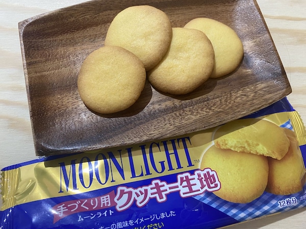 「ムーライトクッキー生地」321円（税込）