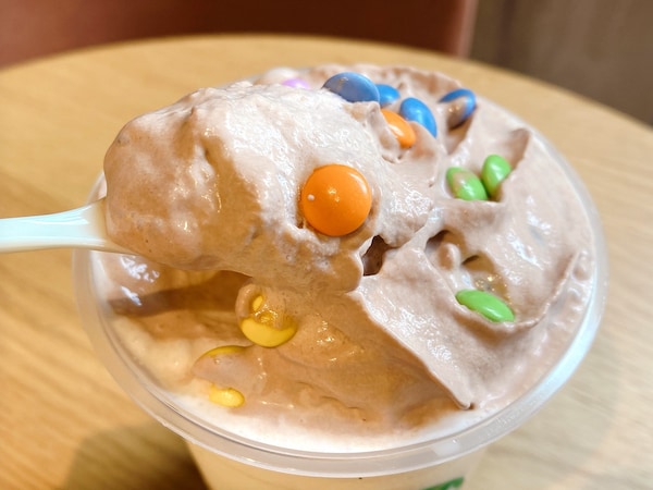 チョコバナナナバナナ フラペチーノ