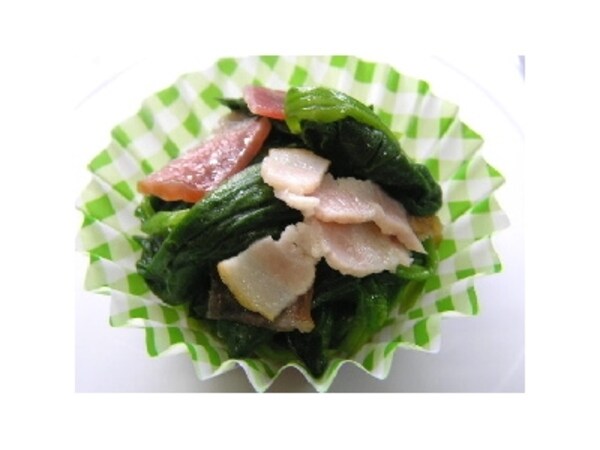 ホウレン草とベーコンのバター和え 家族のお弁当レシピ All About