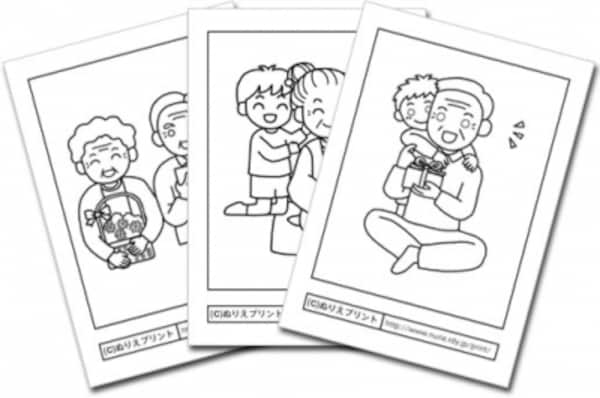 ぬりえ素材を印刷してお手伝い券に ぬりえ素材を印刷してお手伝い券に