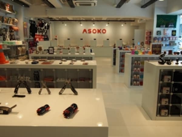 Asoko あそこ 原宿店のおすすめ商品 人気商品 節約 All About