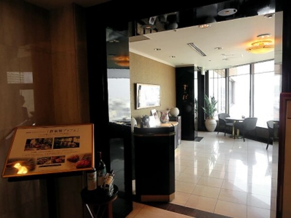 フィレ フォアグラ ロブスター 鉄板焼ブッフェすみだ ブッフェ 食べ放題 バイキング All About