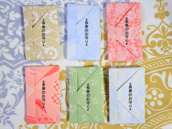 お守りと一緒に「ありがとう」の気持ちを お守りと一緒に「ありがとう」の気持ちを