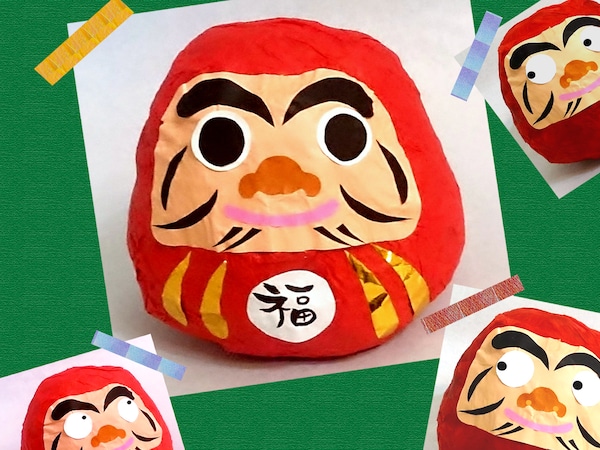 祖父母の幸せを願い新聞紙で「手作りダルマ」 祖父母の幸せを願い新聞紙で「手作りダルマ」