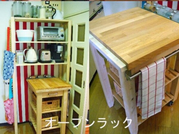 Ikea収納で片づかない問題を一挙に解決 収納 All About