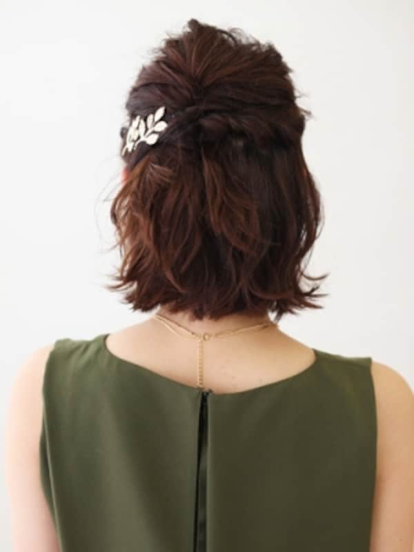 手グシ感がラフな抜け感ハーフアップ  手グシ感がラフな抜け感ハーフアップ