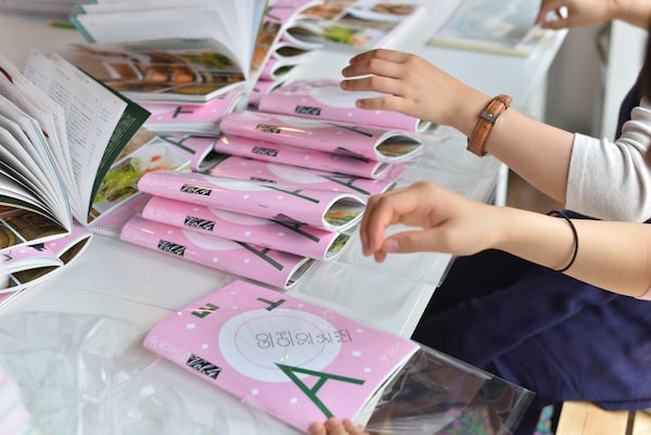 ミニコミ レーヨン50 vol.7 ファンジン zine ミニコミ レーヨン50 vol.7 ファンジン zine