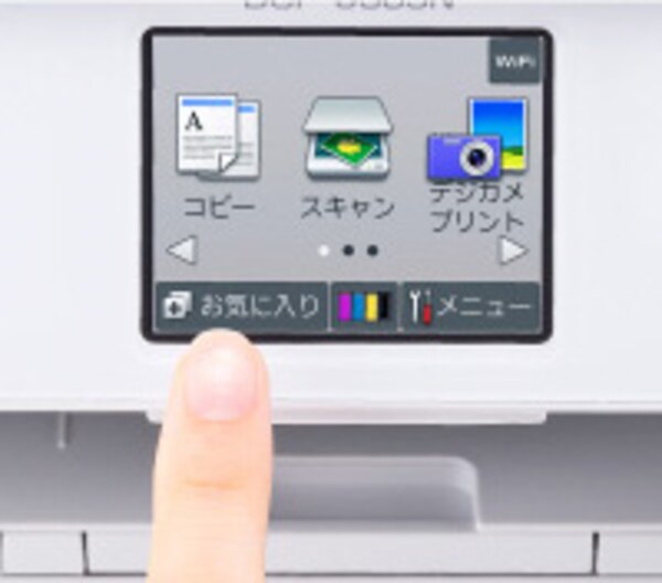数年前とは段違い！ プリンターの快適度をアップさせる“モバイル対応”